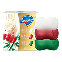 舒肤佳排浊香皂 红石榴+山茶花+青竹龙井 100g*3