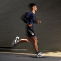 adidas 盈风PRO ZYRION PRO全掌碳板旗舰款跑步鞋 烈风橙
