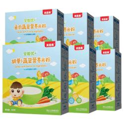 贝因美 全能优+米糊米粉辅食宝宝辅食铁锌钙/胡萝卜蔬菜325g*6