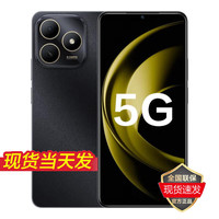 华为 智选WIKO新品5G手机hi畅享 80S 新机2026热销 快充耐用大电池