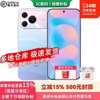 华为 手机华为Pura90Pro 新机2026上市 24期免息 可选 nova 16 SE 8500mAh巨鲸大电池