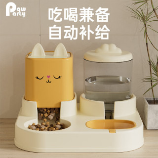 1 猫碗狗碗自动智能喂食器猫食盆猫咪粮双碗饮水碗一体宠物用品 猫耳款小号-灰色