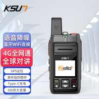 KSUN TFSI步讯 公网对讲机国内国外全球通对讲5000公里 适用zello/芯平台 WiFi 蓝牙 快充 降噪大音量ZL40