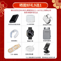OPPO 手机2026热销A系列 3i 抗摔防水长续航大电池45W超快闪充 进店选购reno16 pro 星辰紫