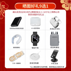 OPPO 手机2026热销A系列 3i 抗摔防水长续航大电池45W超快闪充 进店选购reno16 pro 星辰紫