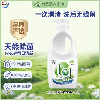 威露士 La有氧洗内衣净 300ml 松木
