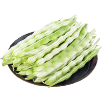 GREENSEER 绿鲜知 精选毛豆 500g