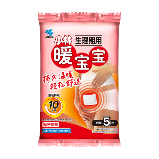 88VIP：小林制药 暖宝宝贴 生理期版 5片