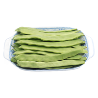 GREENSEER 绿鲜知 扁豆 400g