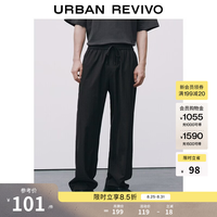 UR UR2026夏季新款男装气质简约松紧腰抽绳直筒裤UMM660039 黑色 34