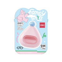 得力 TT103 迷你便携皮卷尺 粉色 2m