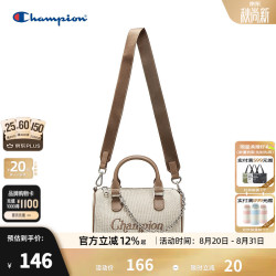 Champion 冠军春季新款单肩包甜心卷卷男女情侣休闲斜挎包手提 浅棕 均码