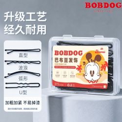 巴布豆 一字夹发夹黑色盘发卡子发饰钢丝夹发卡影楼丸子头加粗头饰