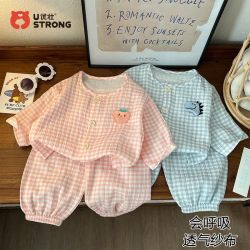 优壮 儿童棉纱睡衣套装男女宝宝格子玩偶家居服春夏开衫上衣灯笼裤