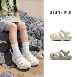 百亿补贴：优调 儿童溯溪鞋凉鞋夏季软底男女童洞洞鞋外穿透气涉水速干沙滩鞋
