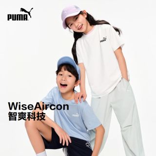 百亿补贴：PUMA 官方正品 新款儿童夏季短袖T恤舒适透气简约时尚