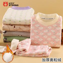 优壮 儿童冬季秋衣秋裤套装加厚奥粒绒男童女童打底保暖内衣家居服