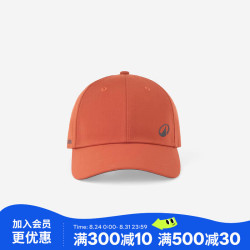 迪卡侬 网球帽TC900轻质透气58cm可调节棕色-5711225
