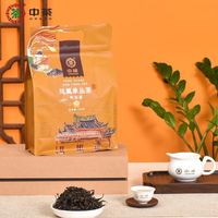 中茶 凤凰单丛鸭屎香 一级乌龙茶 250g