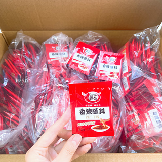 翠宏 香辣蘸料 3g*100袋 火锅烤肉烧烤干碟辣椒面