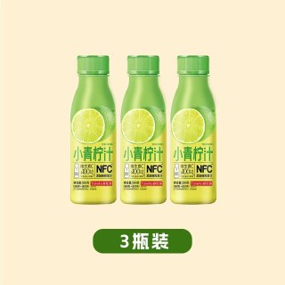 多乐多 小青柠汁饮料NFC果汁瓶装饮品0脂肪含维生素C清爽解腻300ml*3瓶