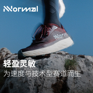 NNormal Kjerag谢拉格02 轻量竞赛 海藻绿 38 越野跑鞋