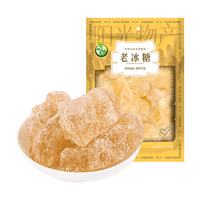 禾煜 老冰糖 418g 袋装