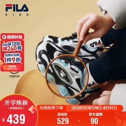 FILA 儿童童鞋综训鞋2026秋季男小童儿童闪灯鞋