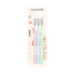 纳美 纳米抗菌牙刷