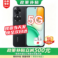 荣耀 手机荣耀2026热销Play 5G10C 6000mAh大电池抗摔防水