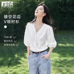 DUIBAI 【法式镂空】泡泡袖衬衫