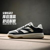 安踏 街顽3 厚底皮面 运动板鞋 象牙白/基础黑-6 40