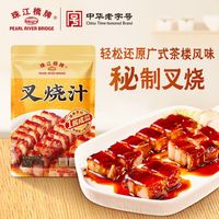 百亿补贴：珠江桥牌 叉烧汁110g叉烧酱叉烧排骨蜜汁鸡翅汁烧烤汁烧腊酱料调料