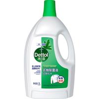 Dettol 滴露 衣物除菌液 松木