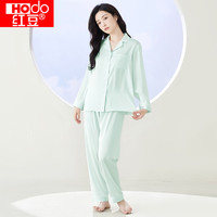 Hodo 柔滑仿真丝男女士睡衣套装垂滑无感柔软舒适纯色奢华情侣家居服 薄荷绿 L 170/92A
