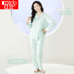 Hodo 真丝柔滑 柔软舒适 情侣家居服 薄荷绿