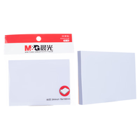 晨光 YS-46 白色便签纸 76*102mm 80页
