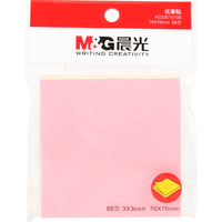 晨光 YS-61 76*76mm 88页 多彩荧光自粘便条纸