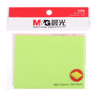 M&G 晨光 YS-62 荧光便利贴 76*102mm 混色 88张