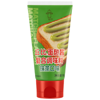 丘比 抹茶口味沙拉酱 90g