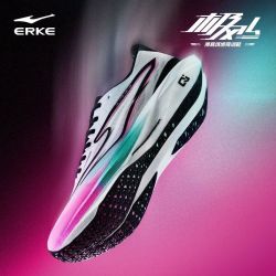 鸿星尔克 极风4跑步鞋2026春季新款减震竞速跑鞋体考训练鞋运动鞋