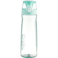 膳魔师 TCSD-700 Tritan材质 薄荷绿 700ml 塑料水杯