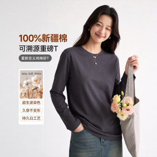 京东自营100%新疆棉溯源T男士t恤长袖短袖男女同款2026衣服2