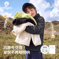 navigare 意大利小帆船儿童户外暖绒针织外套秋季内搭