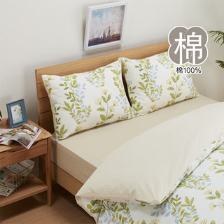 NITORI宜得利 纯棉 兰苍 单人 被套