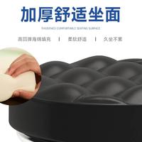 芳翘 带靠背万向轮 白色 学步凳