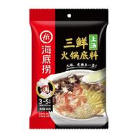 海底捞 上汤三鲜火锅底料