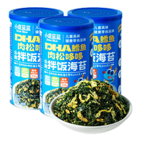 小鹿蓝蓝 肉松拌饭海苔 海苔味 40g*3罐 婴幼儿调味品