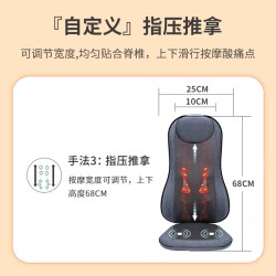 COMFIER 教师节礼物按摩靠背垫肩颈腰背臀部揉捏多功能按摩器家用办公按摩