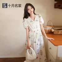 百亿补贴：十月名裳 孕妇装连衣裙2026夏季新款韩版碎花V领短袖夏款大码宽松长裙子